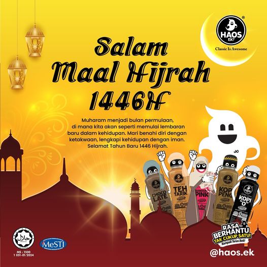 Selamat Tahun Baru 1446 Hijrah dari Haos Ek?