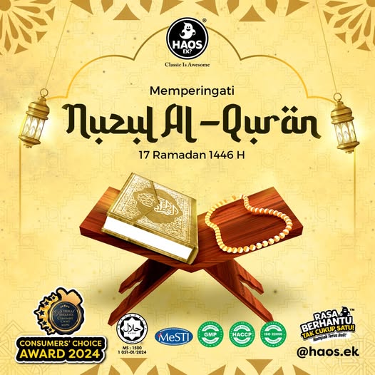 Salam Nuzul Quran dari kami di Haos Ek?