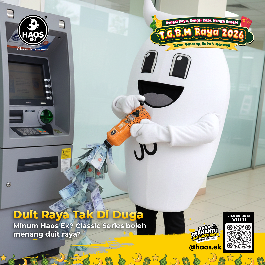 Mesin Tukar Duit Raya Seluruh Malaysia 2026 (Senarai ATM Bank)