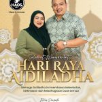 Salam Aidiladha 1447H - Haos Ek?