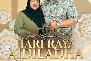 Salam Aidiladha 1447H - Haos Ek?