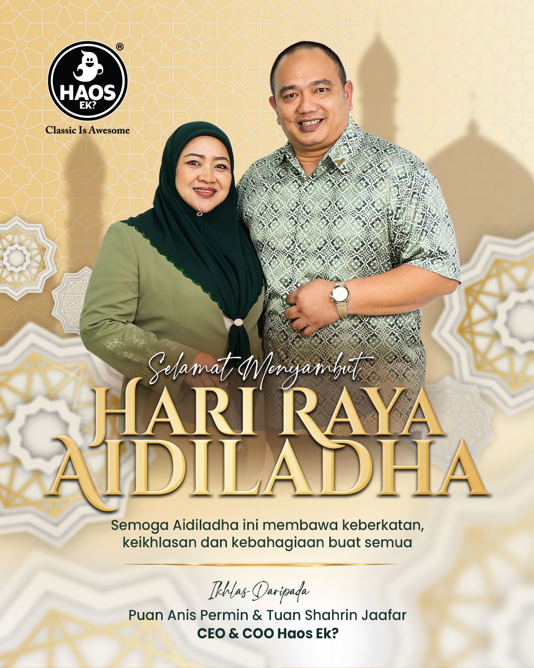 Salam Aidiladha 1447H - Haos Ek?