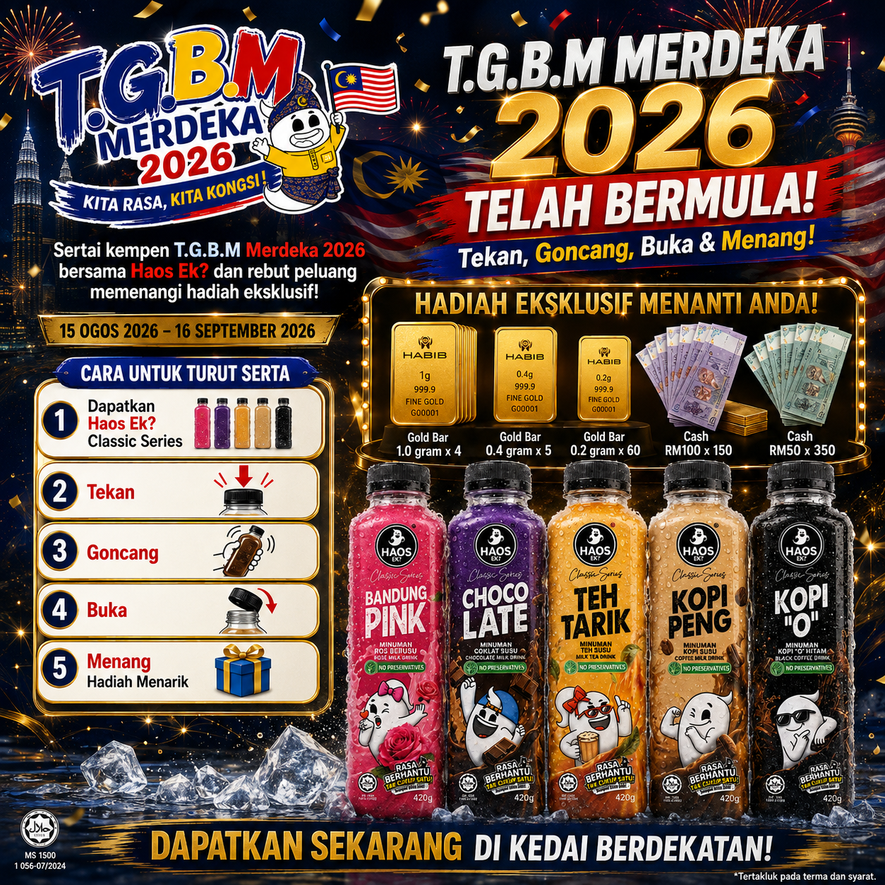 TGBM Merdeka 2026